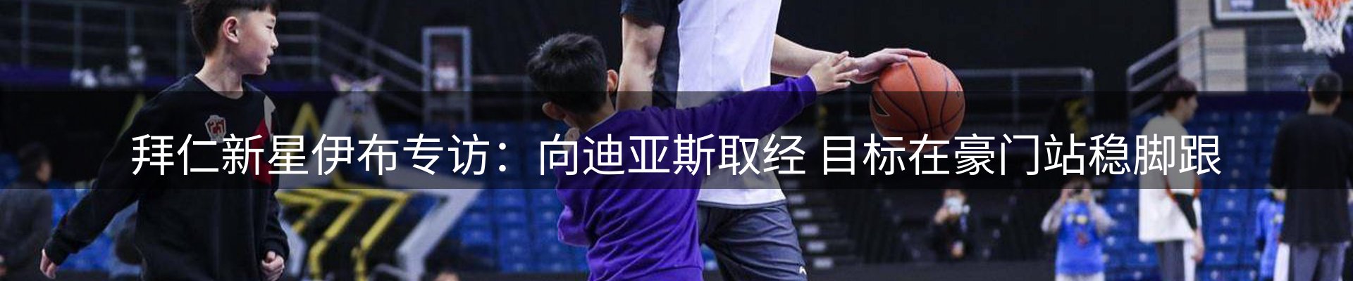资讯中心