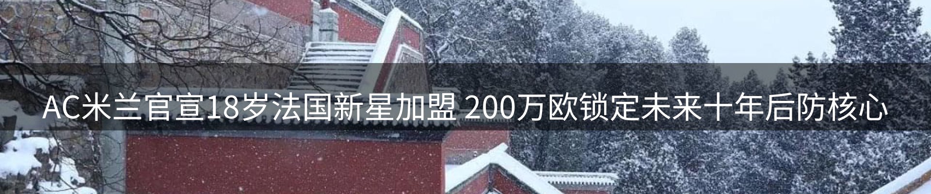 资讯中心